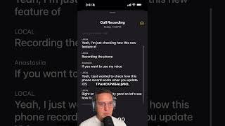 Тестирование новой функции записи звонков в iOS 18.1 бета телефонных разговоров. #записьразговоров screenshot 5