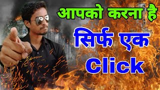 Photo Lab App || One Click and Manipulation Photo Editing App screenshot 5