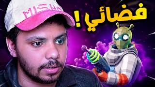 غزو فضائي في تابز 👽🔥 | TABS
