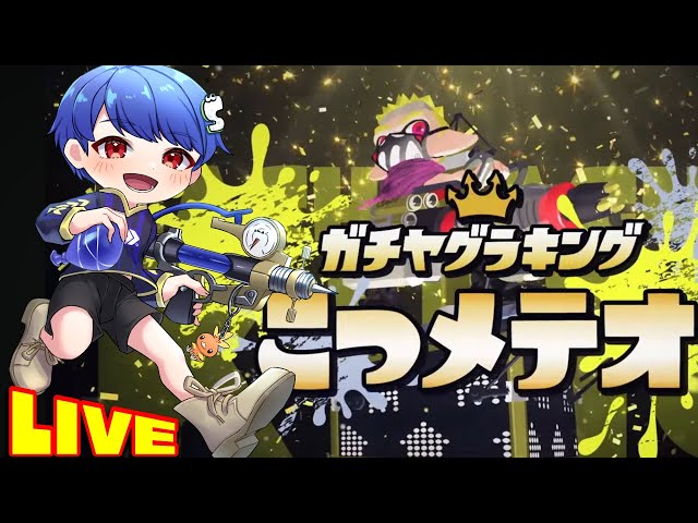 sddefault.jpg?v=6725fcc6