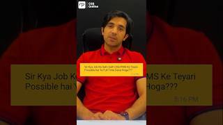 Assistant Collector Ali IMRAN's advice on preparing for CSS/PMS exams while working