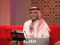 راشد الماجد ناقه والا السياره 