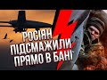 💥Нова атака! На Москву ПОЛЕТІЛИ ДРОНИ! Російські військові згоріли живцем, у ворога ЧП