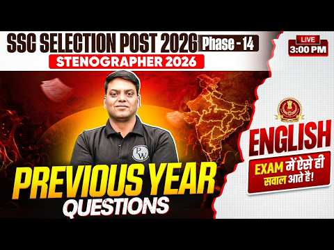 SSC Selection Post & Stenographer English Classes 2026 | Previous Year Questions | Vivek Sir