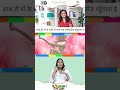प्रेग्नेंसी में सिगरेट-अल्कोहल की मनाही क्यों [Why alcohol should be avoided in pregnancy]