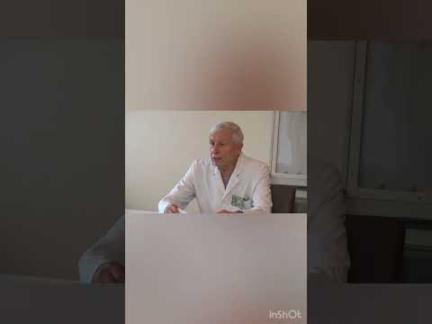 Отделение хирургии детей старшего возраста с врожденными пороками сердца (после трёх лет)