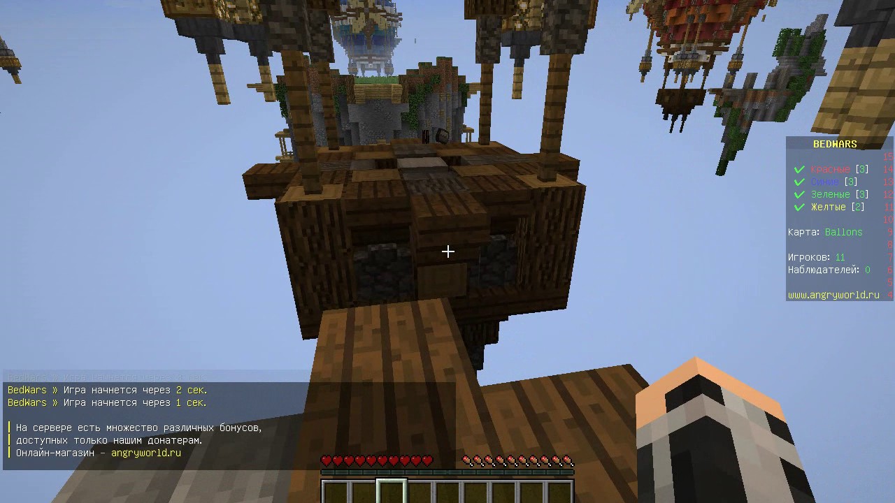 играем в бедварс minecraft1.8.9