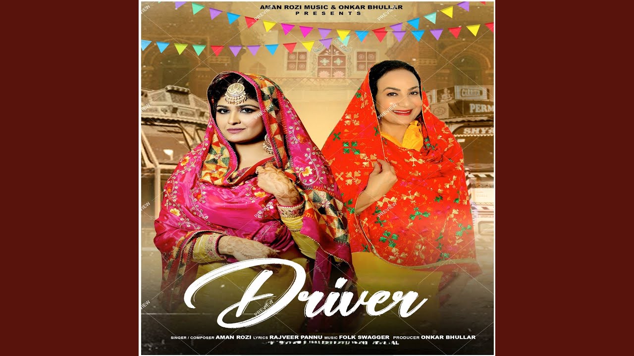 Driver adlı videoyu YouTube'da izle Driver adlı videoyu YouTube'da izle