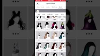 IMVU: Whatβs In My Inventory ππ