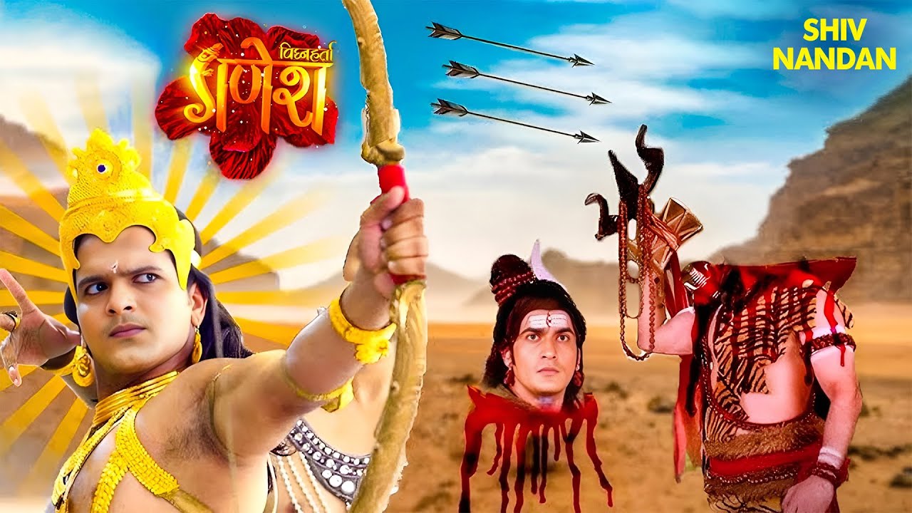Vighnaharta Ganesh 2026 | कैलाशपति महादेव | Har Har Mahadev | Bhakti Serial | TV Show | Mahakal