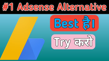 [BEST] Google Adsense alternatives-new bloggers | Adsense alternatives | Ad network like Adsense