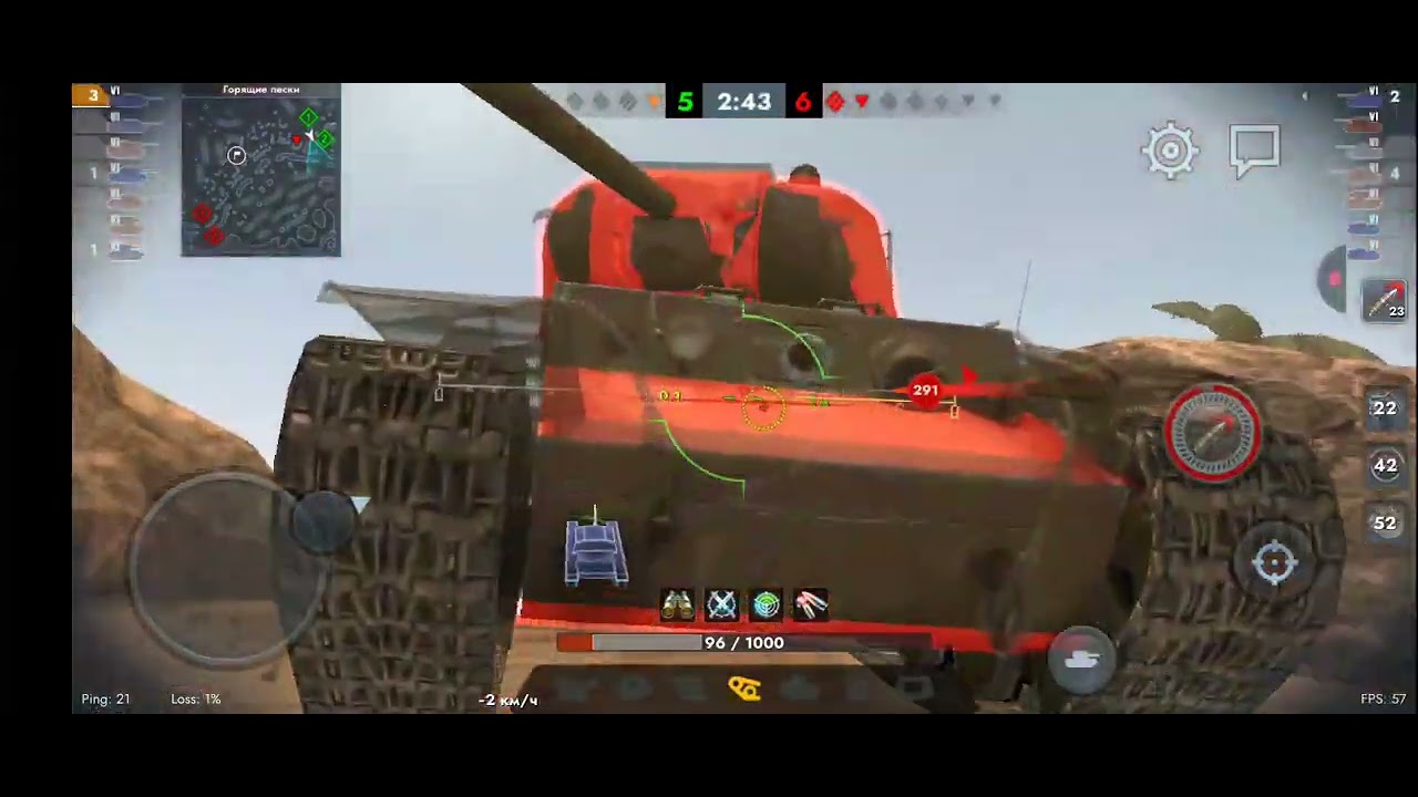 13 января 2026 г.