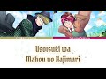 [A3!] Usotsuki wa Mahou no Hajimari (kan/rom/thai)