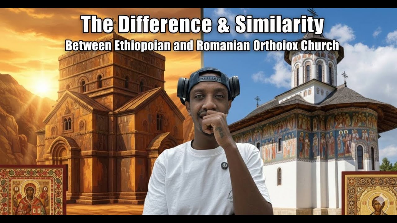 የኢትዩዽያ እና የሮማንያ ኦርቶዶክስ ልዩነት እና አንድነት||ለምን የአሳማ ስጋ ይመገባሉ?||Why is pork allowed in Romanian Orthodox?