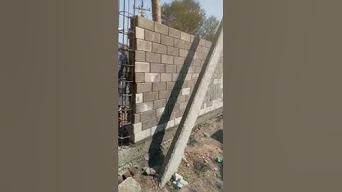 Work in Progress at Trichy Dt.Build our Interlock Bricks Making Compaund Wall.9842058245,9487858245.