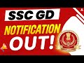 SSC GD Notification 2025 | SSC GD New Vacancy 2025-26 Assam | Complete Details