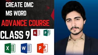 MS Word: DMC (Marksheet) Kaise Banayein | Step-by-Step Tutorial