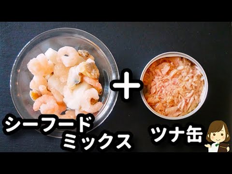 Ocean Friendly Cuisine シーフード　料理　レシピ　洋書 Ocean Friendly Cuisine シーフード 料理 レシピ 洋書 Ocean