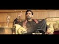 Maalik Trailer Official Pakistani Movie 2016