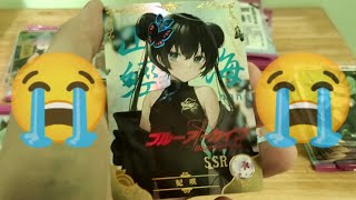 Unbox Hộp Thẻ Waifu Goddess Story NS-09 (gone uwooh)
