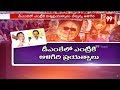 DMK chief Karunanidhi's estranged son Alagiri may join BJP