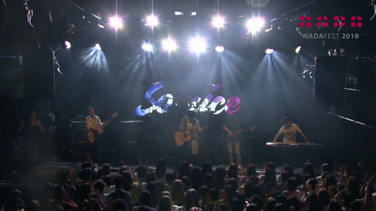 [페스티벌 나다 2018] 배희관밴드 - So nice (수어 떼창)