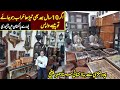 Pure Wood Furniture market in Karachi | Furniture market in Pakistan | Antiques | Handicrafts |
