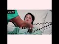 عندما تمل من حياة