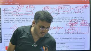 #HPPSC-ASSISTANT_PROFESSOR-CHEMISTRY-14/7/26/NOTIFICATION IS OUT/M.Sc+NET-V=34/HOW TO PREPARE-PRE+M/