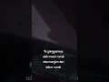 serem tapi seru