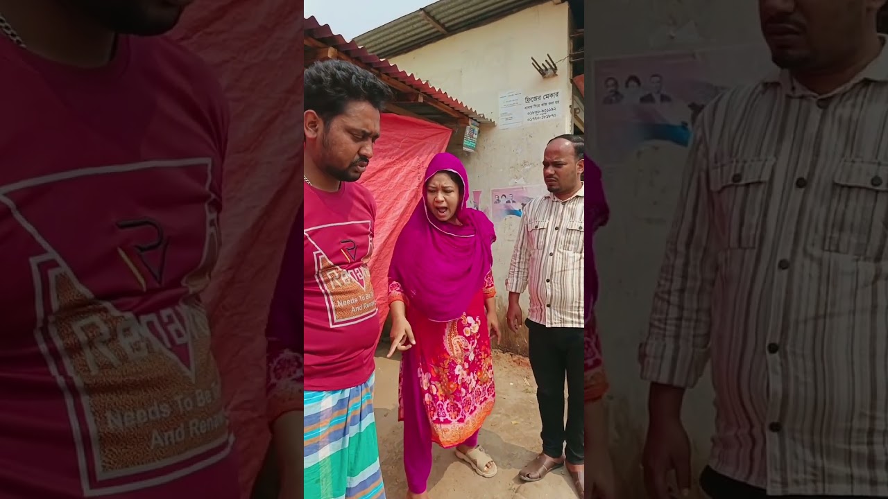 রোজা না রেখে দোকানে সিগারেট খেতে গিয়ে বউয়ের কাছে কট, অতঃপরঃ যা হলো | CR Vlog TV 2026