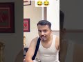 Attitude ya ego  #shorts #trending #short #viral #comedy #funny #reels #instagram