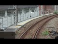 Sony DSC-WX5 - On the train in Tokyo (電車の中）