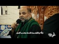 قصيدة نقسم ابرب العرش وكتابة السيد حسن الكربلائي