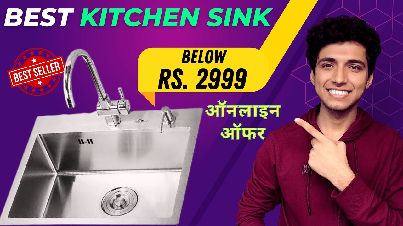 Best Kitchen Sink in India 2023 - YouTube