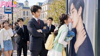 A Poor Girl Secretly Kissed The Aloof School Heartthrob’S Poster—He Was Behind Her And Liked Her!