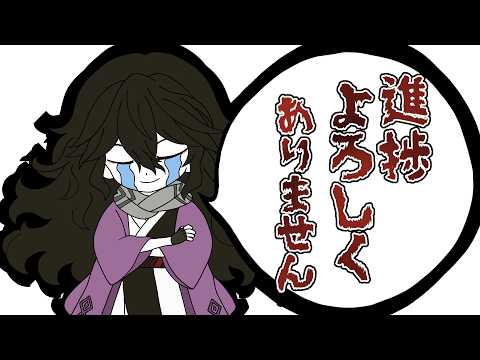 【小説執筆】【一回まで宣伝OK】のんびりエンジンかけながら作業雑談【個人Vtuber】【男性Vtuber】の配信サムネイル
