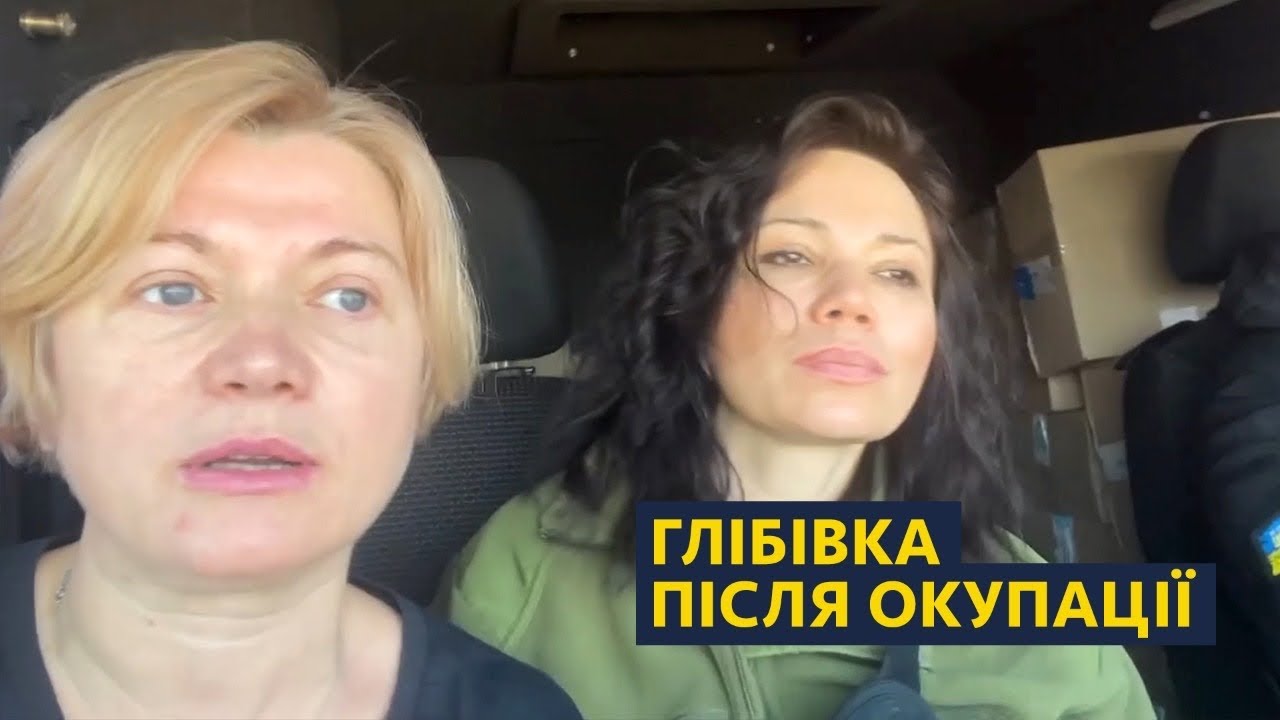 Глібівка звільнена! Як річка Ірпінь і Київське море врятували Київ.