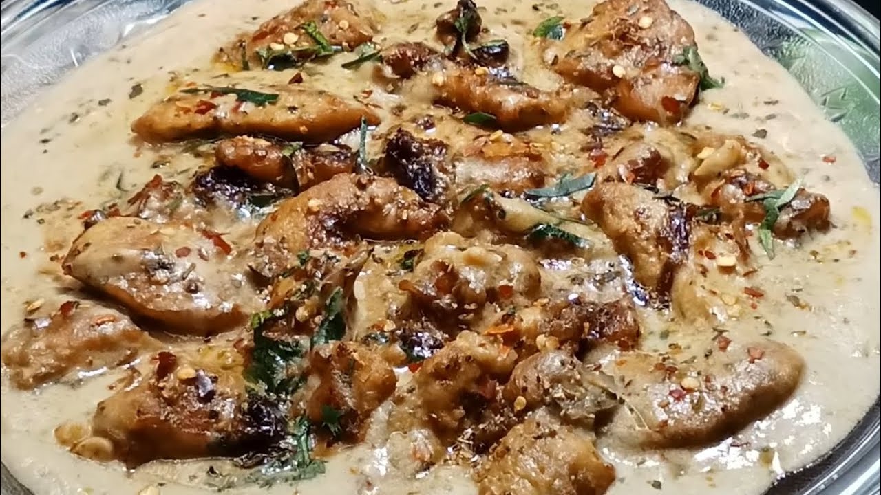 হোয়াইট সস্ চিকেন রেসিপি সম্পূর্ণ এক নতুন স্বাদের চিকেনের রান্না যা খেতে দুর্ধর্ষ এবং বানানো সহজ