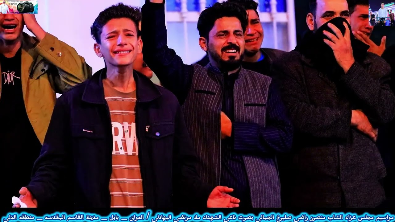 ١٦ كانون الأول، ٢٠٢٥