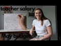 Budget With Me May 2020 | Real Teacher Budget