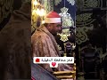 جواب تاريخي للقارئ الشيخ محمود القناوي 