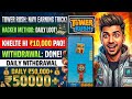 Tower Rush Game Kaise Khele Tower Rush Game Real Or Fake?😱 | Tower Rush Game Withdrawal Proof