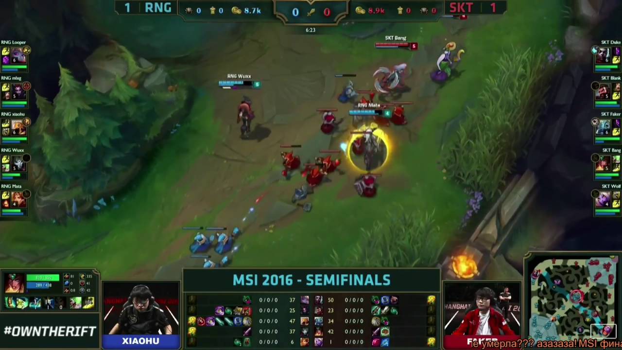 RNG vs SKT MSI2016 Day5 by Vivi