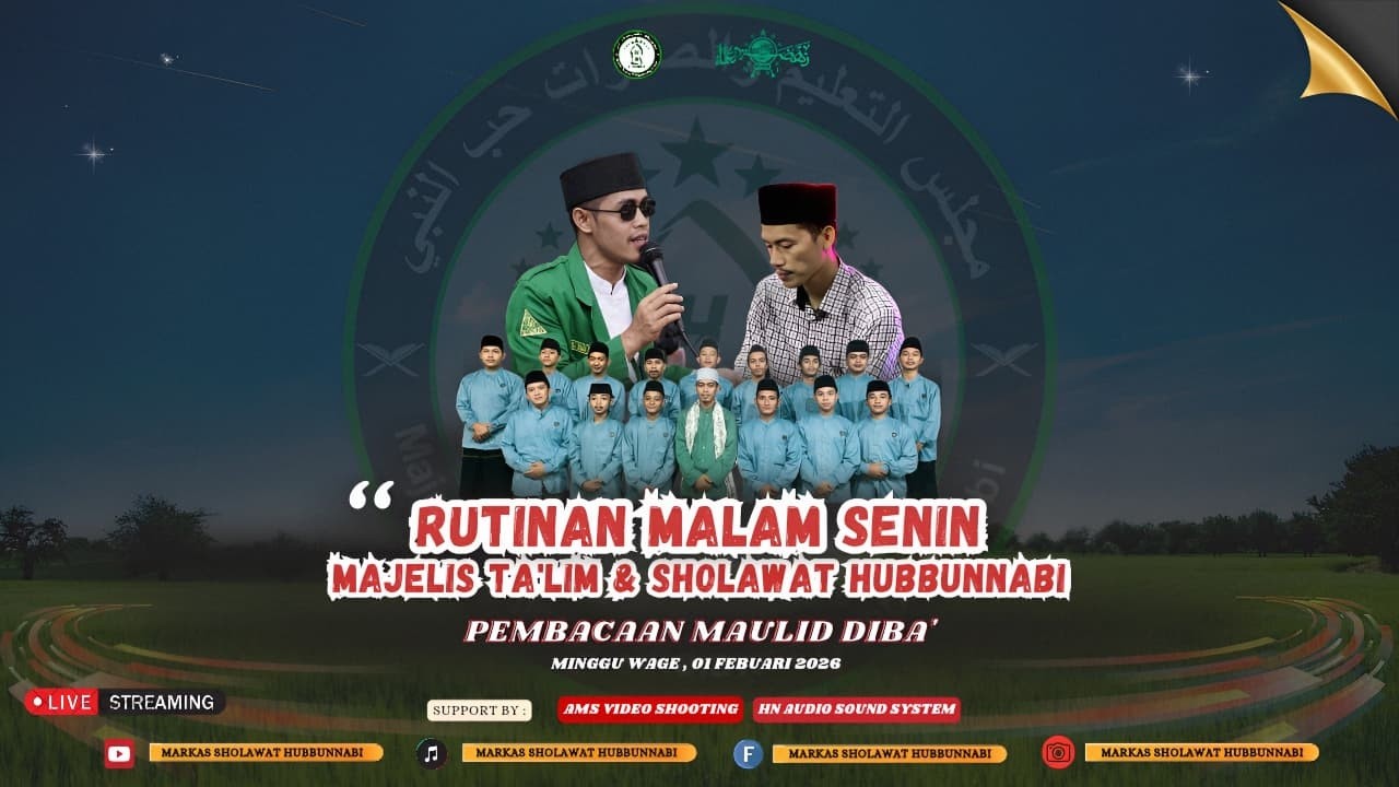 📡  RUTINAN  MT & Sholawat HUBBUn Nabi YANG DI PIMPIN OLEH ( GUS NAJIBUL FAHMI )   01 - 02 - 2025