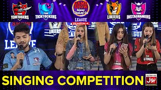 Singing Competition | Game Show Aisay Chalay Ga League Season 4 | Danish Taimoor Show | TikTok