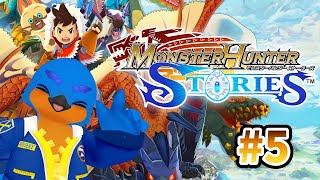 【MHST】モンスターハンターストーリーズやってくぞ!#5
