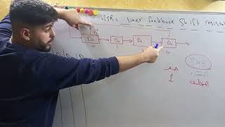 طريقة LFSR الجزء الثاني  /مسائل التشفير وفك التشفير  كلية الامام الكاظم