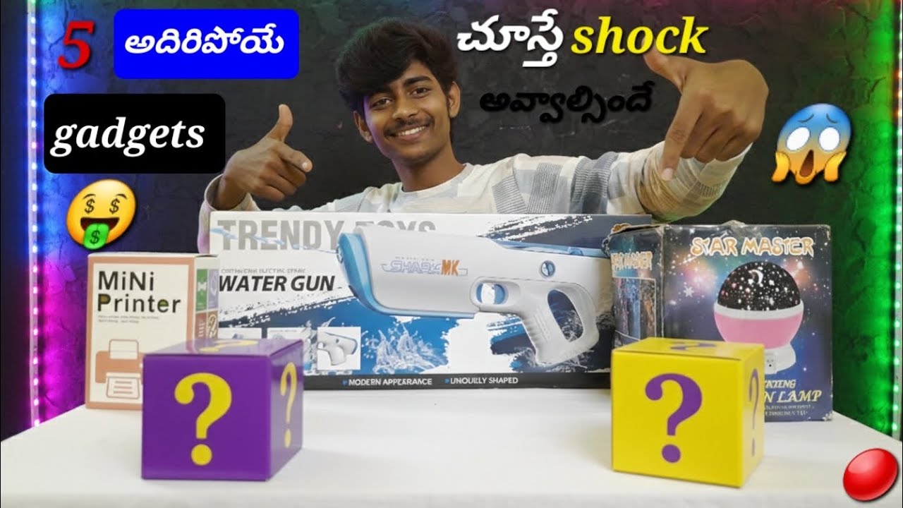 Evi asalu evaru chusi undaru! 😱 Top 5 Best Gadgets in Telugu#mp4