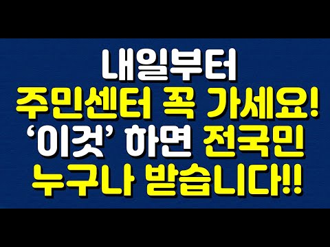 유튜브 미리보기